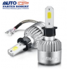 FOCO LED H3 12V 35W JUEGO 2 PZ 6000K 3800LMS
