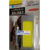 FOCO LED LUZ INTERIOR PLACA CHICA PLASMA CON ADAPTADORES UNIVERSAL 36COB