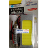 FOCO LED LUZ INTERIOR PLACA CHICA PLASMA CON ADAPTADORES UNIVERSAL 36COB